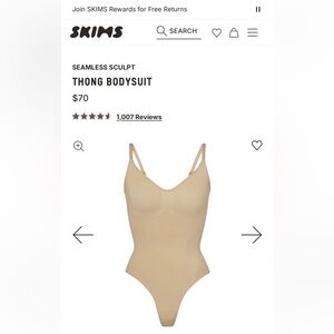 NWOT SKIMS Nude Shapewear Bodysuit